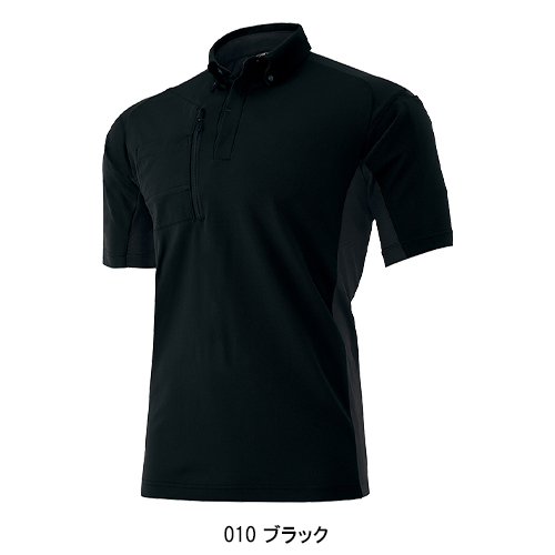 作業用 半袖ポロシャツ アイトスAITOZ az-10613【サンワーク本店】