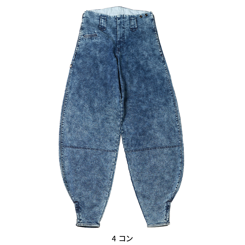 鳶服の通販 デニムニッカズボン細身超超ロング八分 寅壱TORA 8922-448