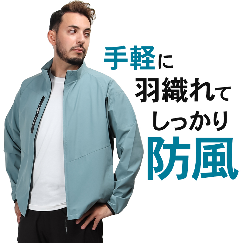 作業服・作業用品 ウインドブレーカージャケット 寅壱TORAICHI 3372