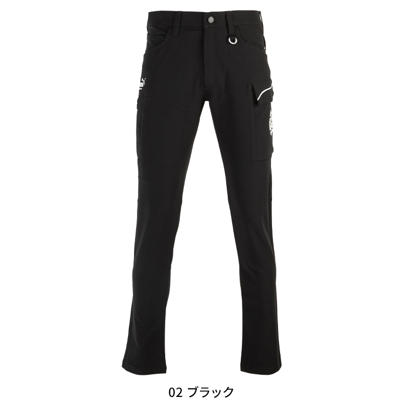 作業ズボン カーゴパンツ ヒロミコラボ FREELY//H ユニワールドPUMA pw