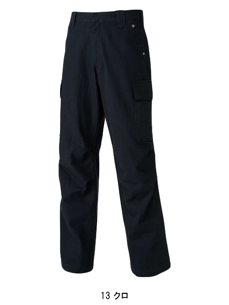 寅壱Toraichiの作業服秋冬用 カーゴパンツ3942-219| サンワーク本店