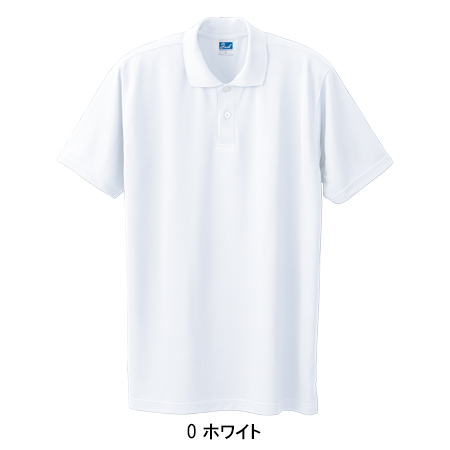 桑和SOWAの作業ユニフォーム ポロシャツ50126| サンワーク本店