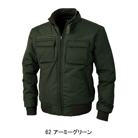 作業用 防寒ブルゾン ジーベックXEBEC322【サンワーク本店】