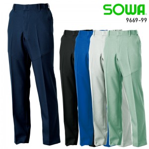 作業ズボン スラックス(ノータック・脇ゴム) 桑和SOWA 9669-99【サン