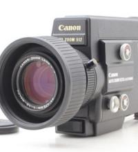 Canon 512XL / Super 8 camera / Functions and features