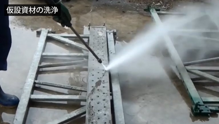 SAL-1450-2［50Hz］ | 超高圧型・大水量型 | 高圧洗浄機 | 製品情報