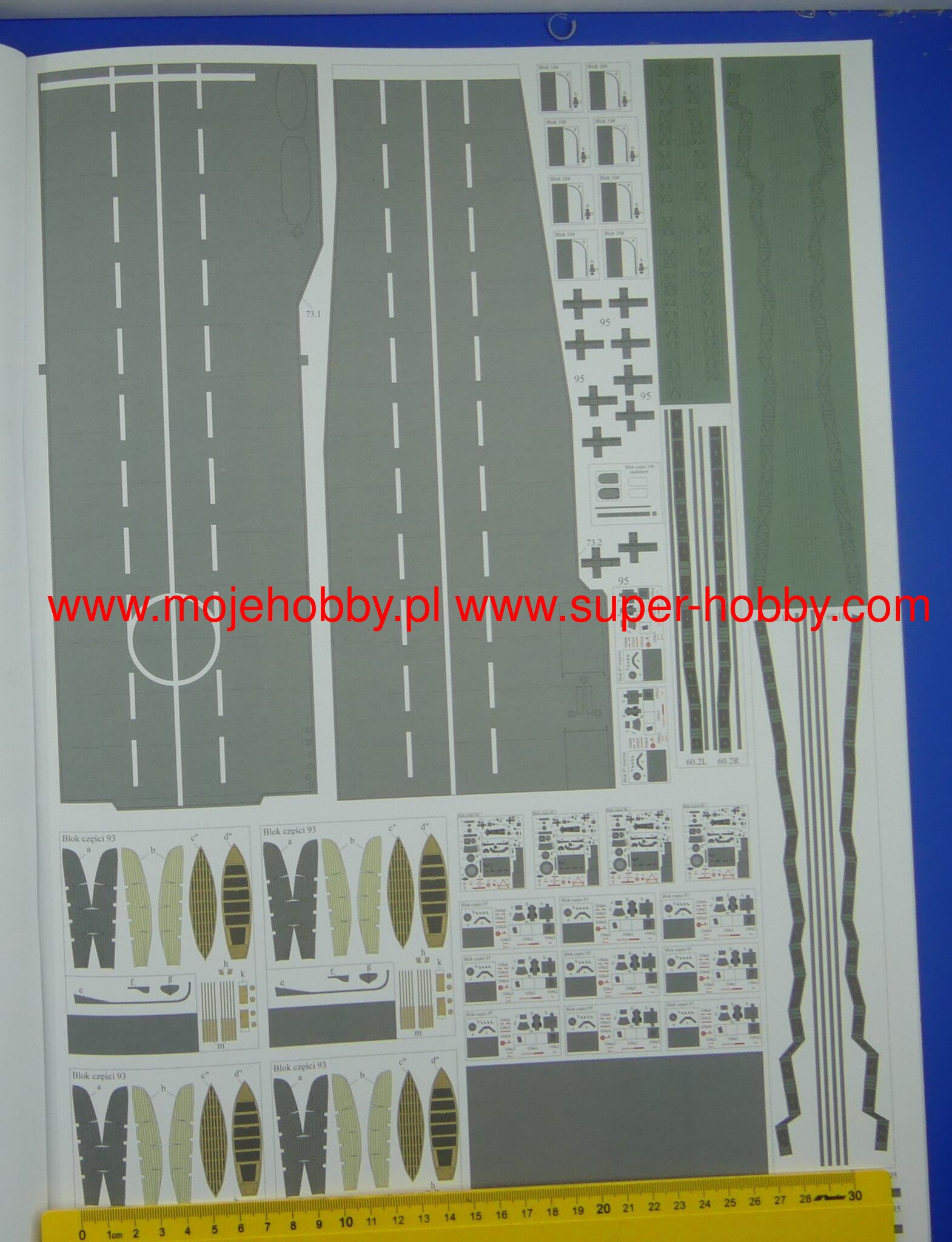 IJA Akitsu Maru Model Hobby 0021