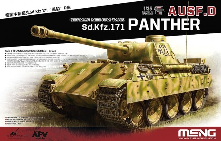 Sd.Kfz.171 Panther Ausf. D Meng Model -TS038