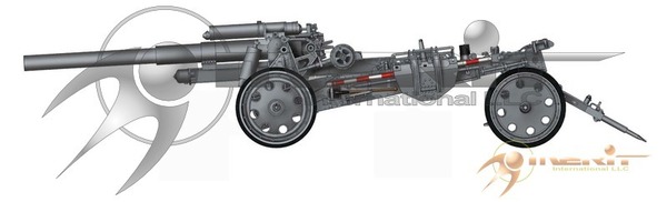 German 15cm sFH18 Howitzer Merit 61603