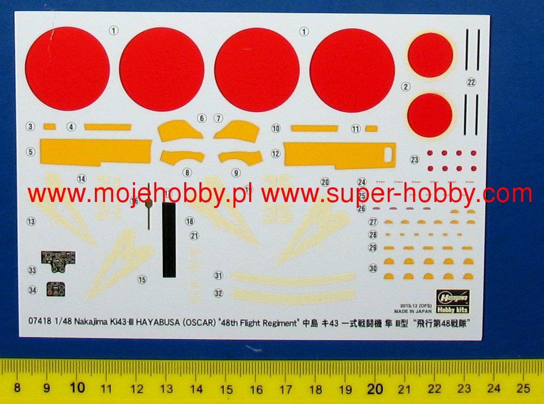 Nakajima Ki-43-III Hayabusa 