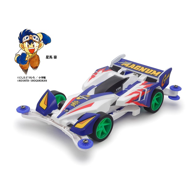 サイクロンマグナム ポリカボディスペシャル(ARシャーシ) 【フルカウル