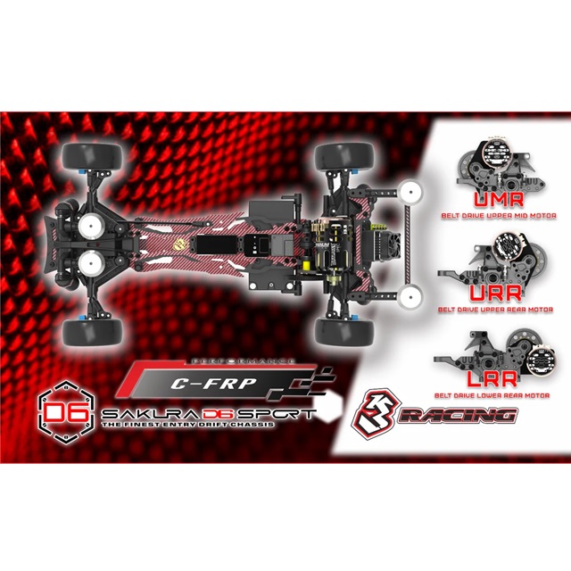 SAKURA D6SPORT ドリフトキット(カーボンVer.レッド) [KIT-SAKURAD6GA