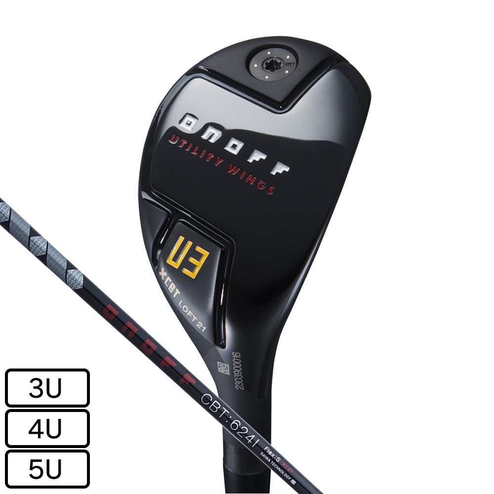 ping g25 ユーティリティ UT 2本セット 【公式通販】