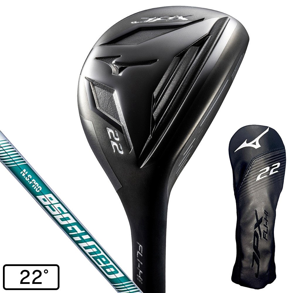 ミズノ（MIZUNO）（メンズ）JPX FLI-HI ユーティリティ(UT22 ロフト22