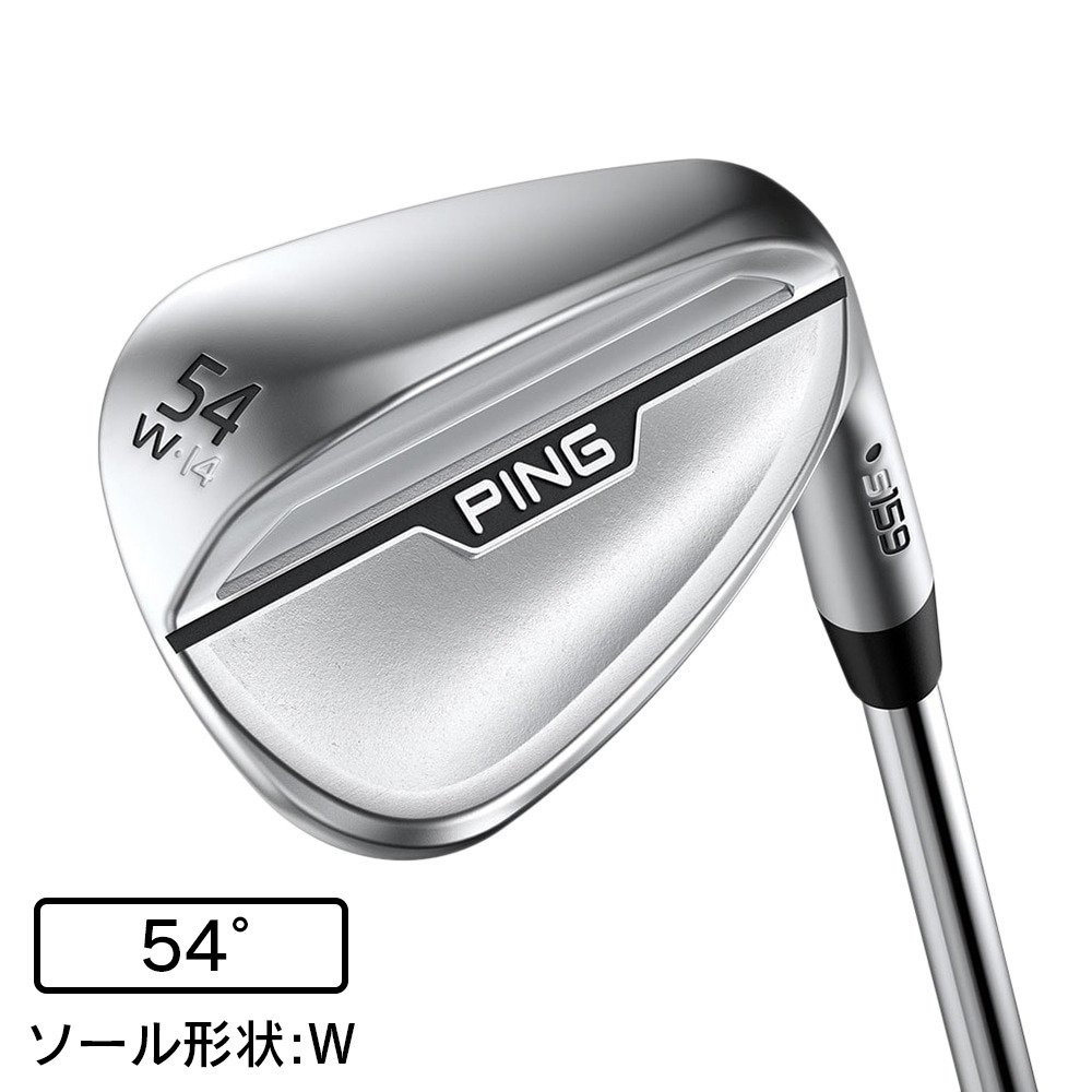 ピン（PING）（メンズ）s159 ウェッジ(54W、ロフト54度)N.S.PRO 950GH