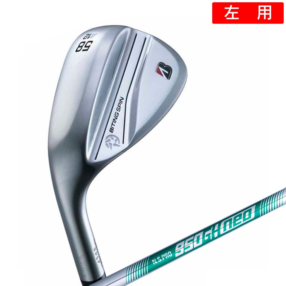 ブリヂストンゴルフ（BRIDGESTONE GOLF）（メンズ）左用 BITING SPIN