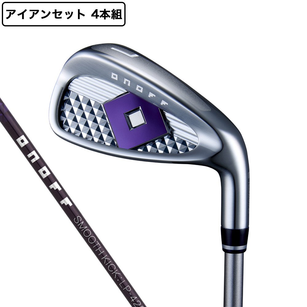 オノフ（ONOFF）（レディース）ONOFF アイアンセット 4本(7I～9I、PW