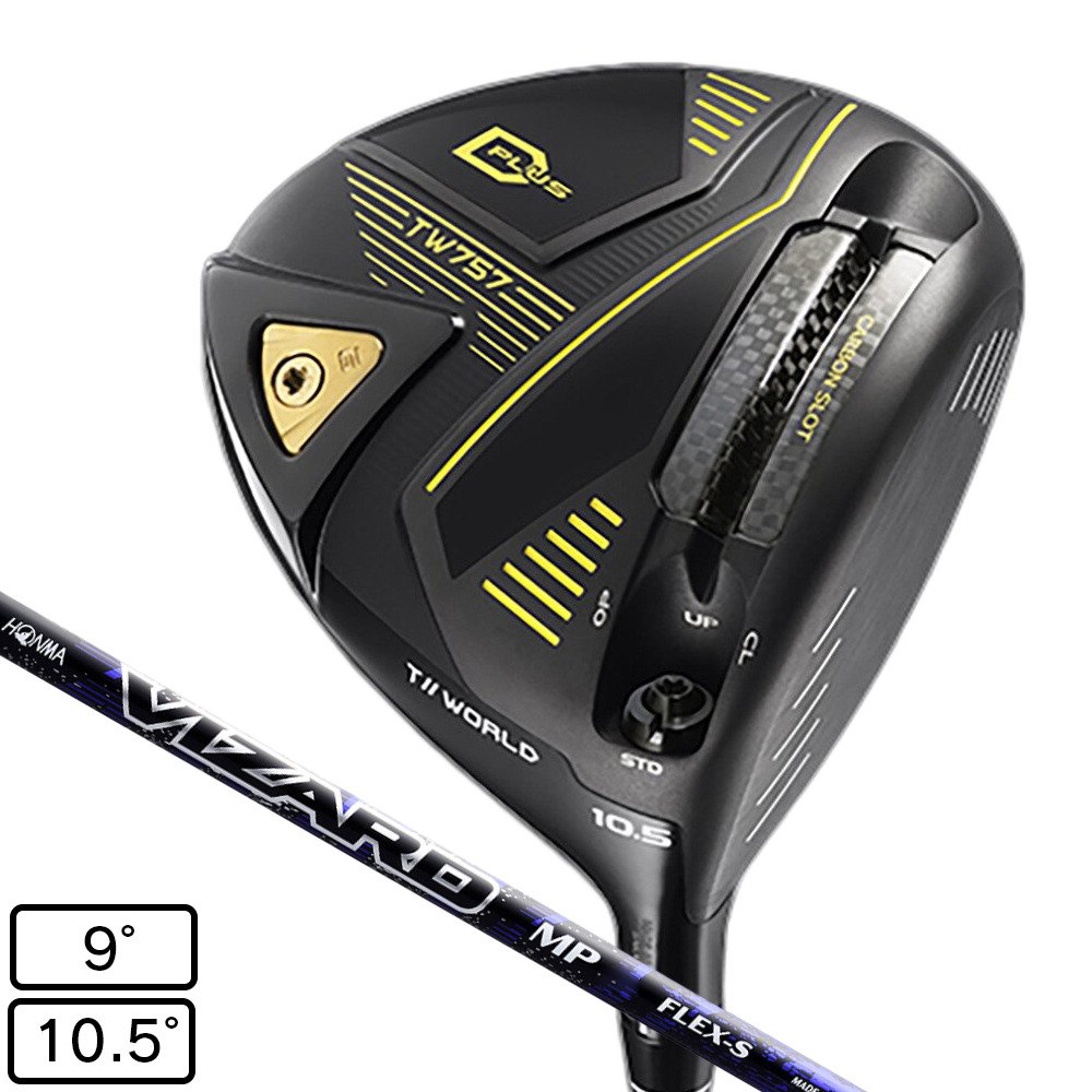 本間ゴルフ（HONMA）（メンズ）ツアーワールド TW757 Type-D PLUS