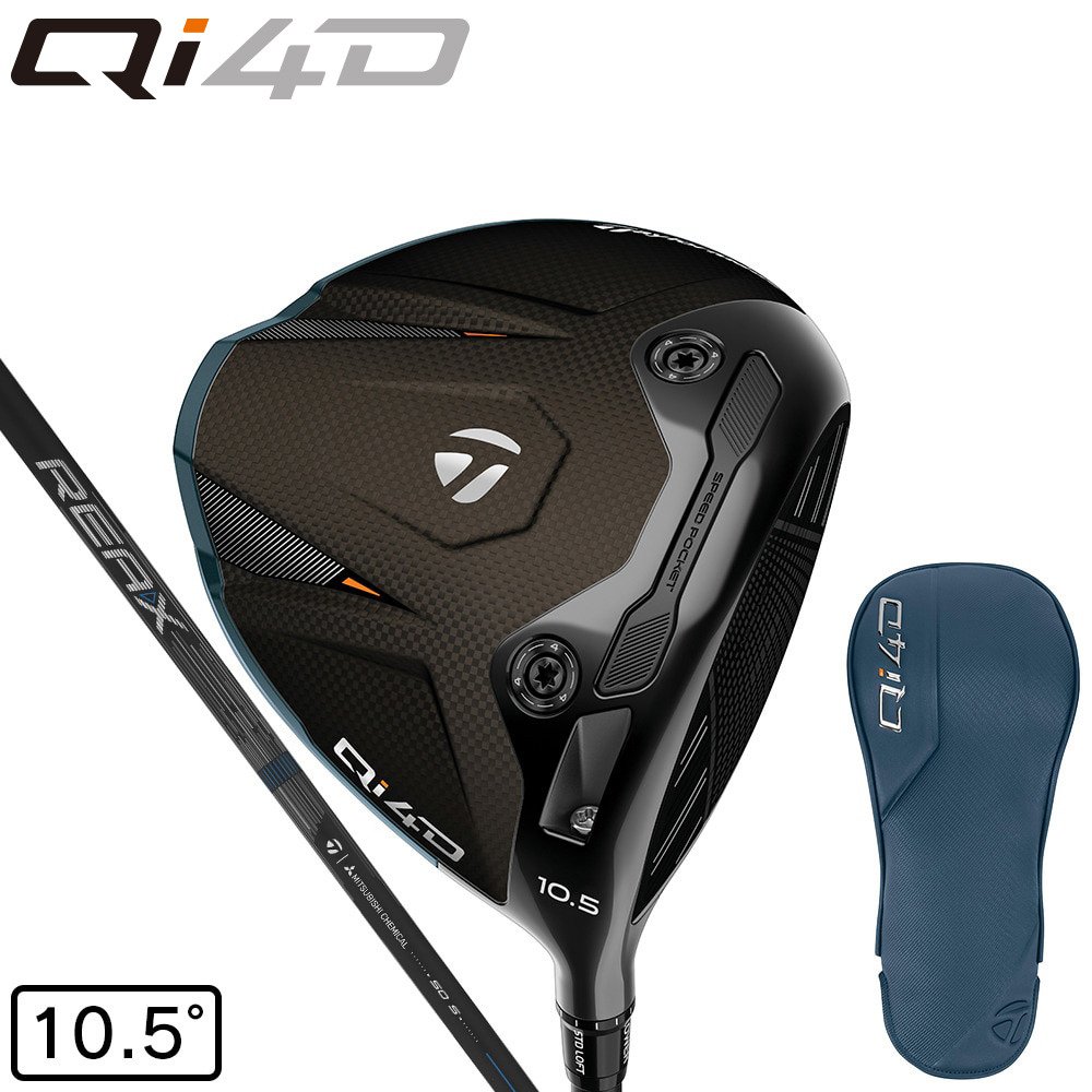 テーラーメイド（TAYLORMADE）（メンズ）Qi4D ドライバー(1W ロフト