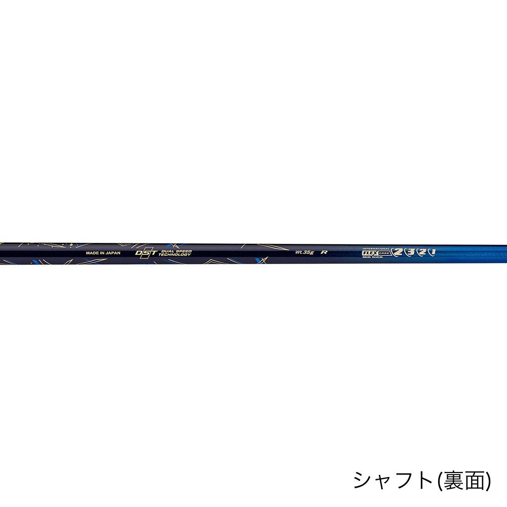 ゼクシオ（XXIO）（メンズ）ゼクシオ13 ドライバー(1W ロフト10.5度