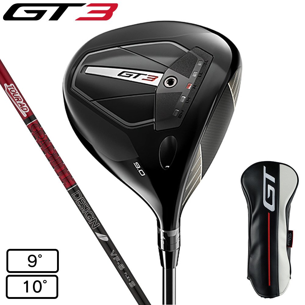 タイトリスト（TITLEIST）（メンズ）GT3 ドライバー(1W、ロフト10度