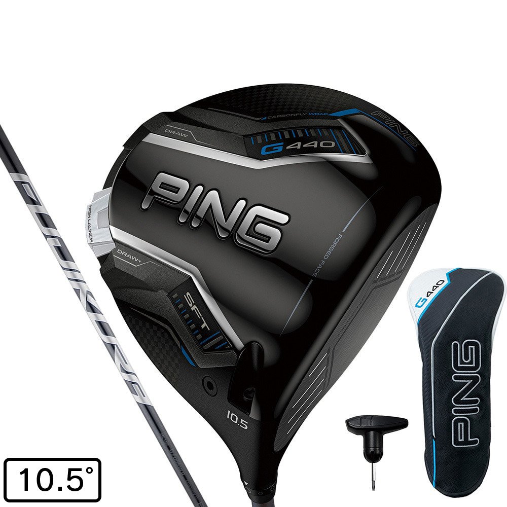 PING G425 7番ドライバー 34度 ヘッドカバー付 希少！ping G425 7u 34