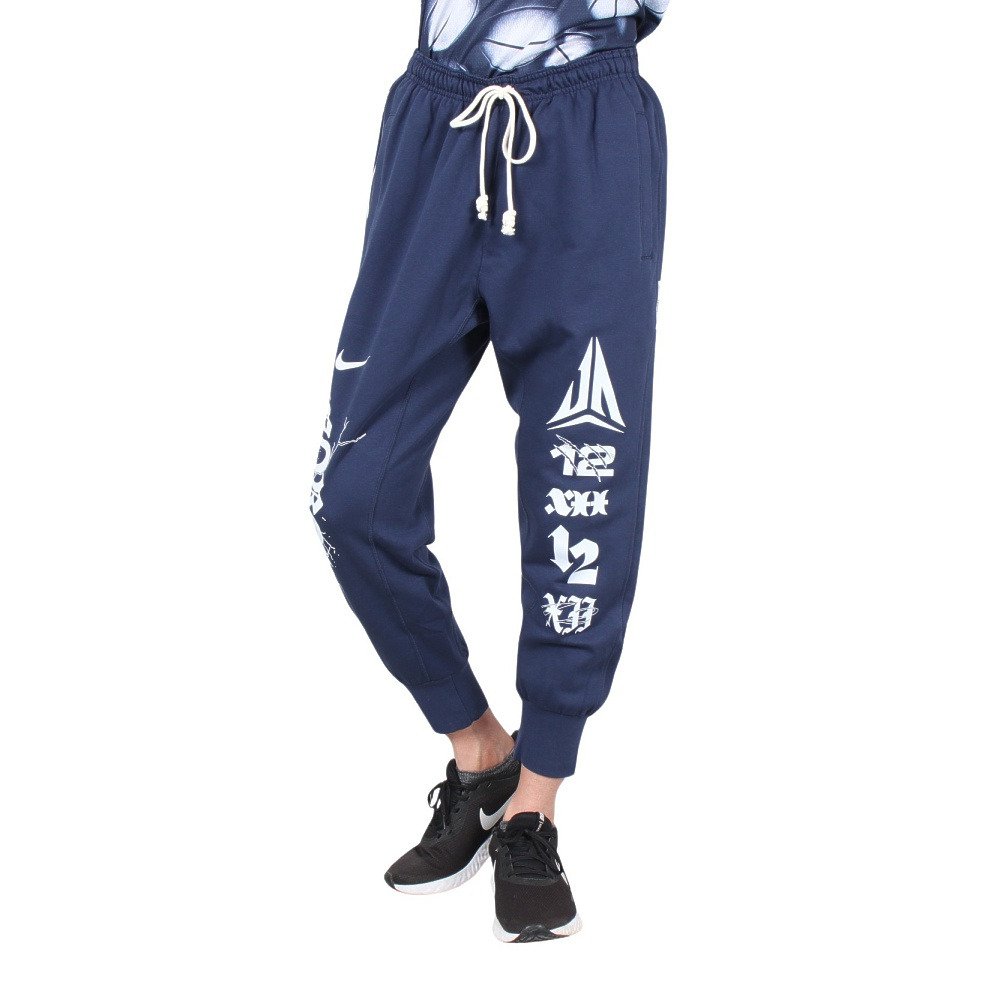 ナイキ（NIKE）（メンズ）ジョガーパンツ バスケットボールウェア HP