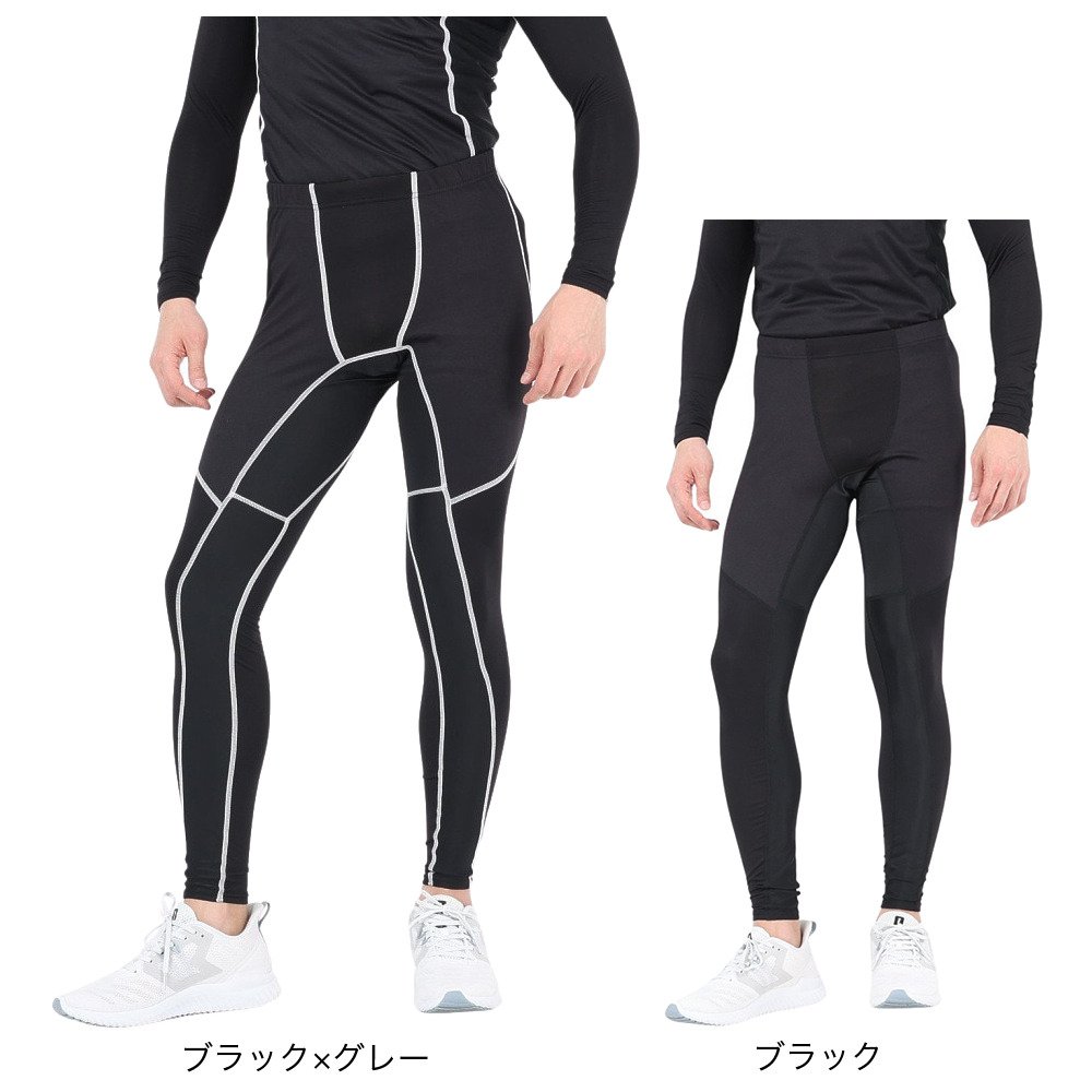 デュアリグ（DUARIG）（メンズ）ウィンドクロス ロングタイツ 3F0008