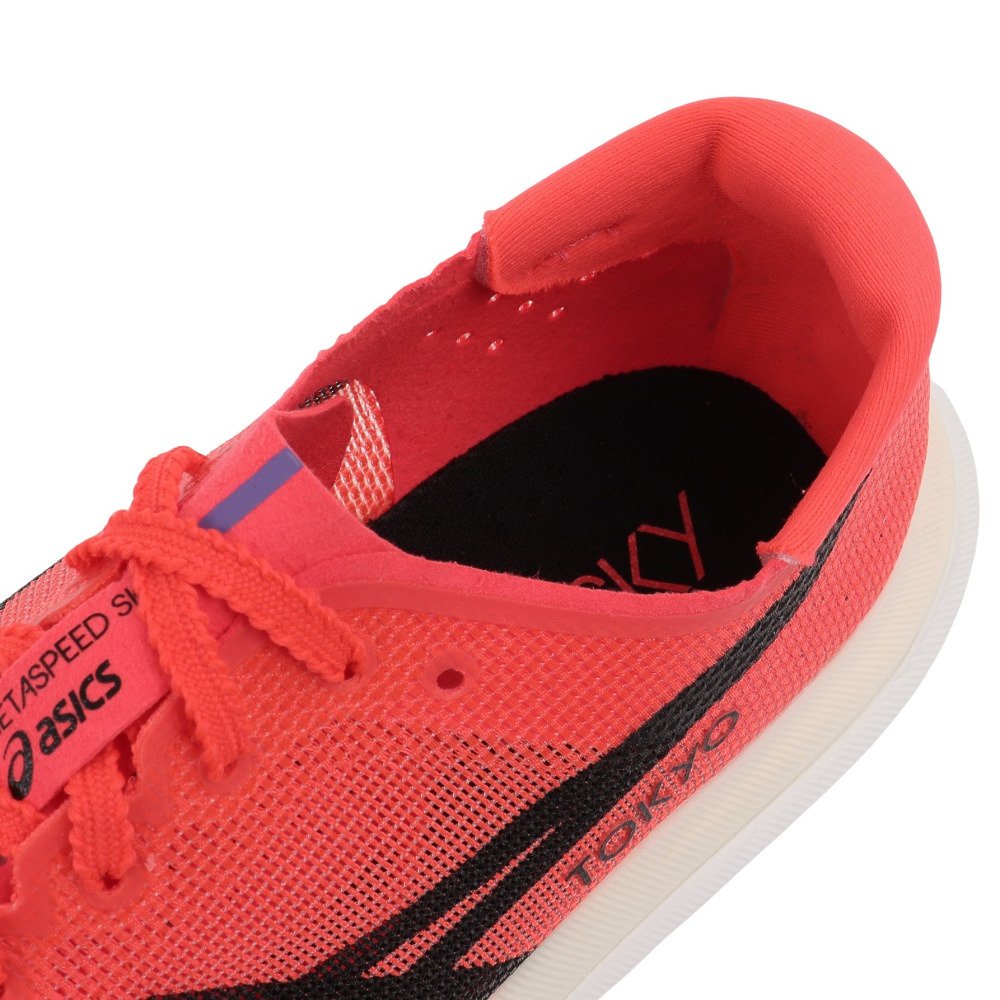 アシックス（ASICS）（メンズ、レディース）ランニング マラソン メタ