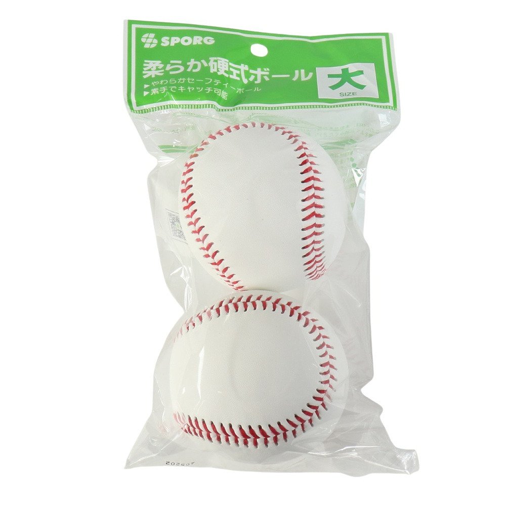 SPORG（SPORG）（メンズ、レディース）野球 柔らか硬式ボール 大 2個