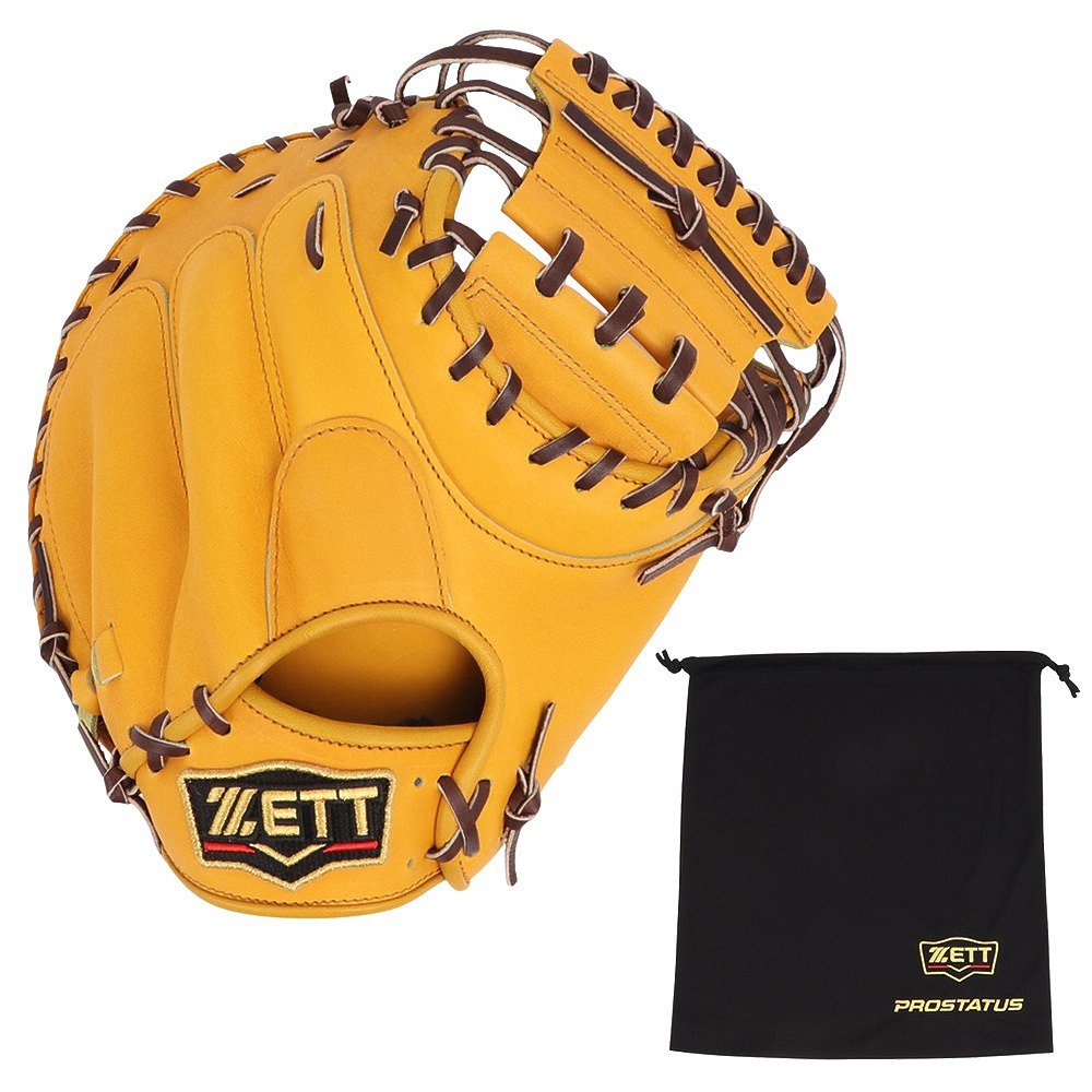 ゼット（ZETT）（メンズ）硬式用グラブ 捕手用 野球グローブ 一般