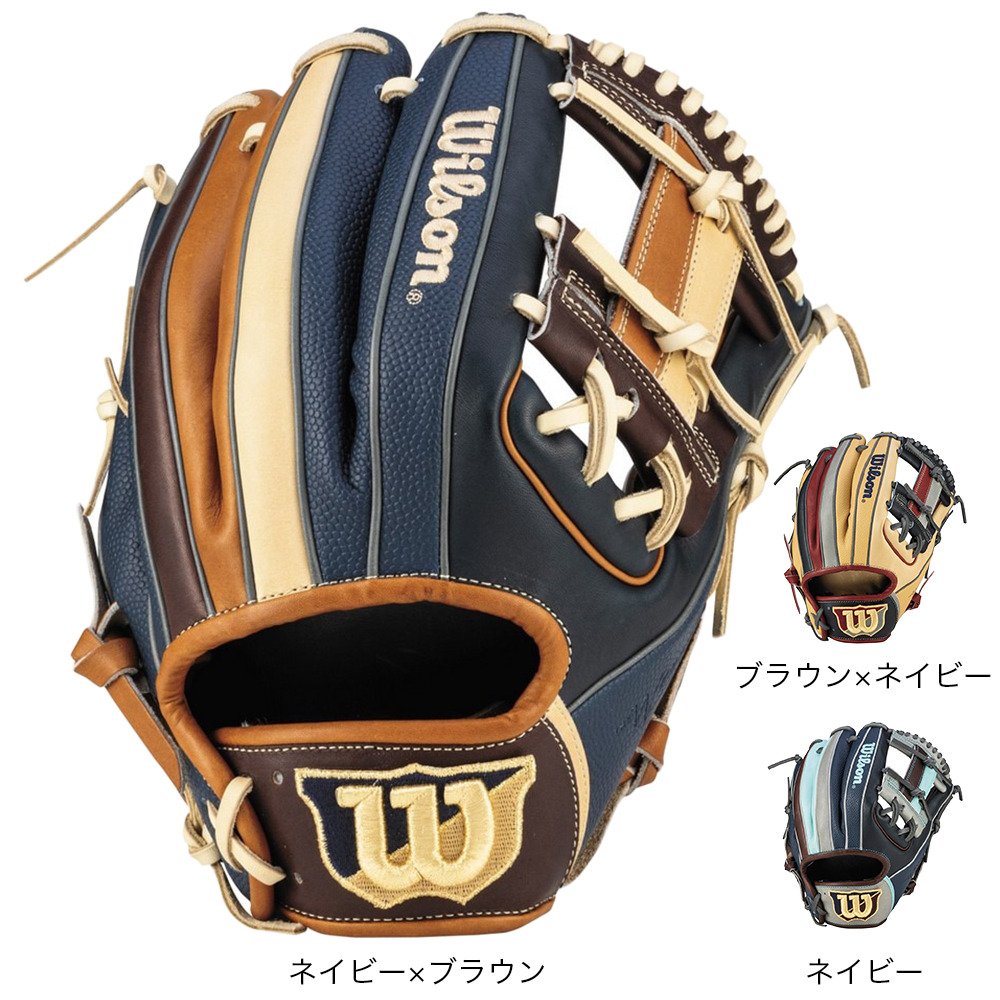 ウイルソン（Wilson）（メンズ）軟式用グラブ 内野手 一般用 The