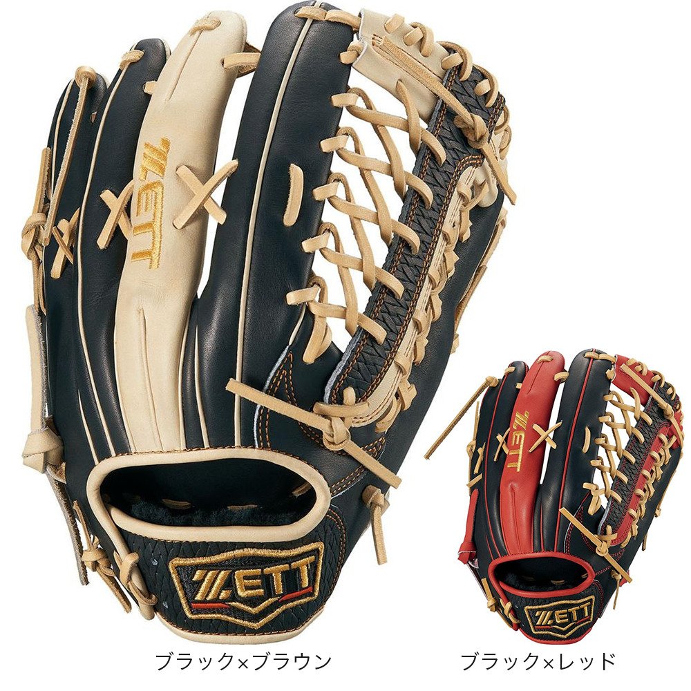 ゼット（ZETT）（メンズ）軟式用グラブ 外野手用 野球グローブ 一般