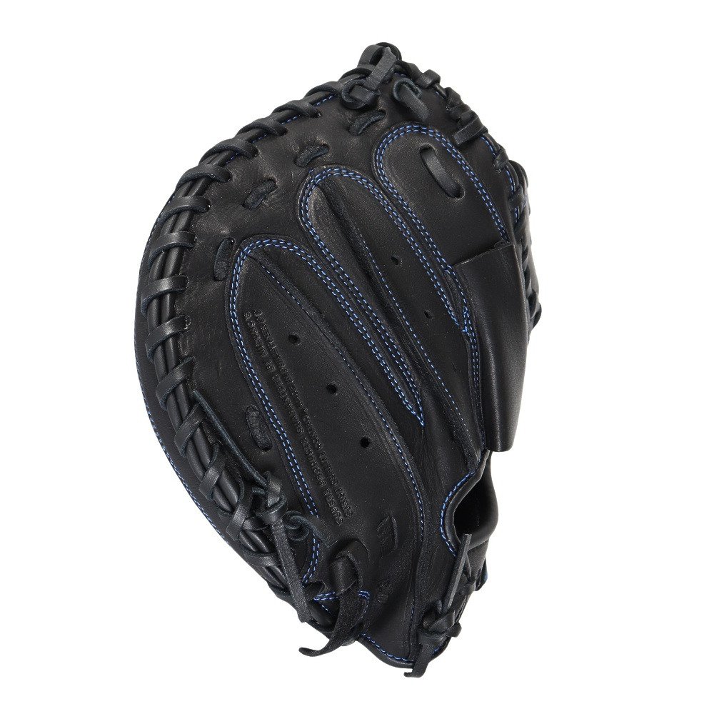 ミズノ（MIZUNO）（メンズ）軟式 グラブ 捕手用 野球グローブ 一般
