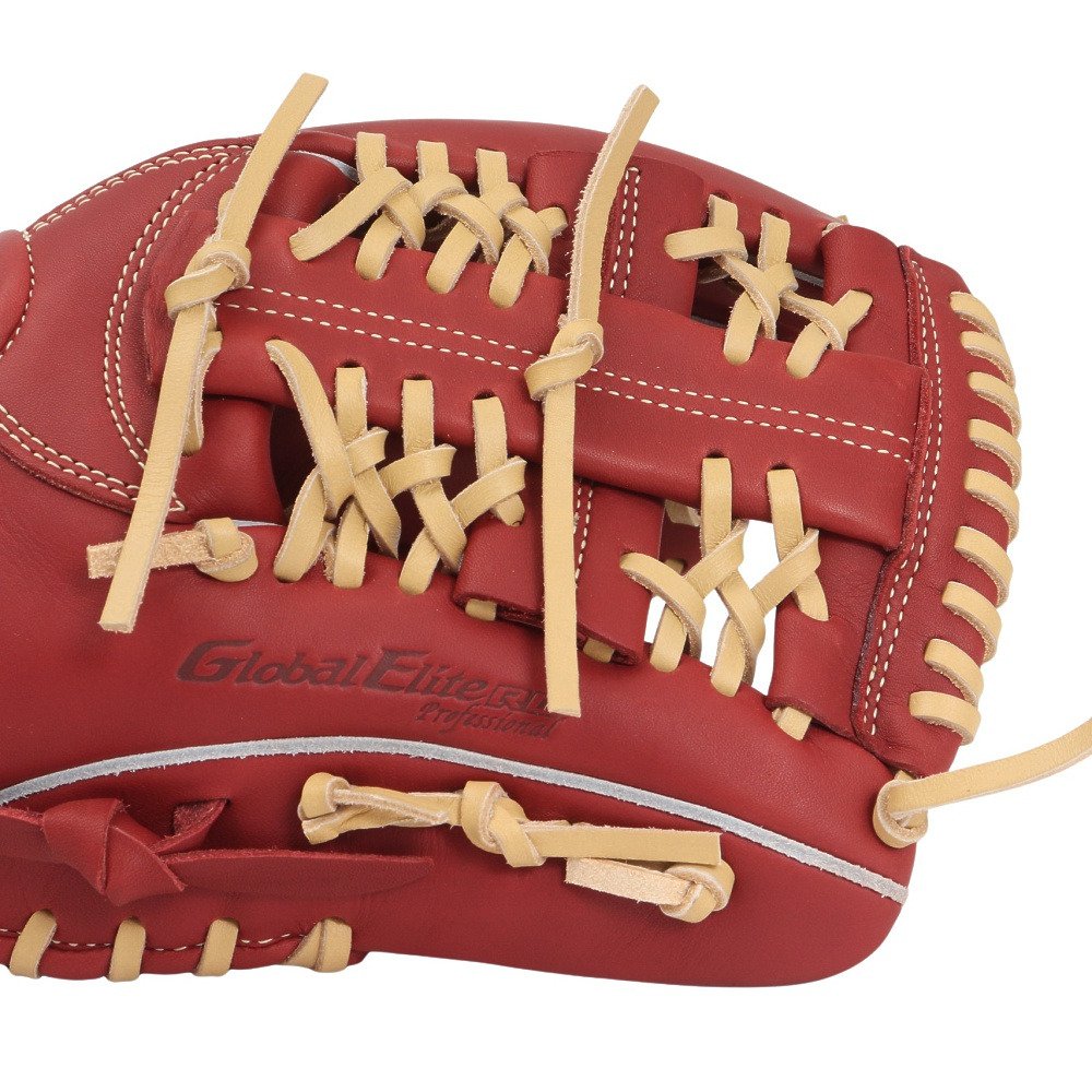 ミズノ（MIZUNO）（キッズ）少年軟式 グラブ 内野手用 グローバル