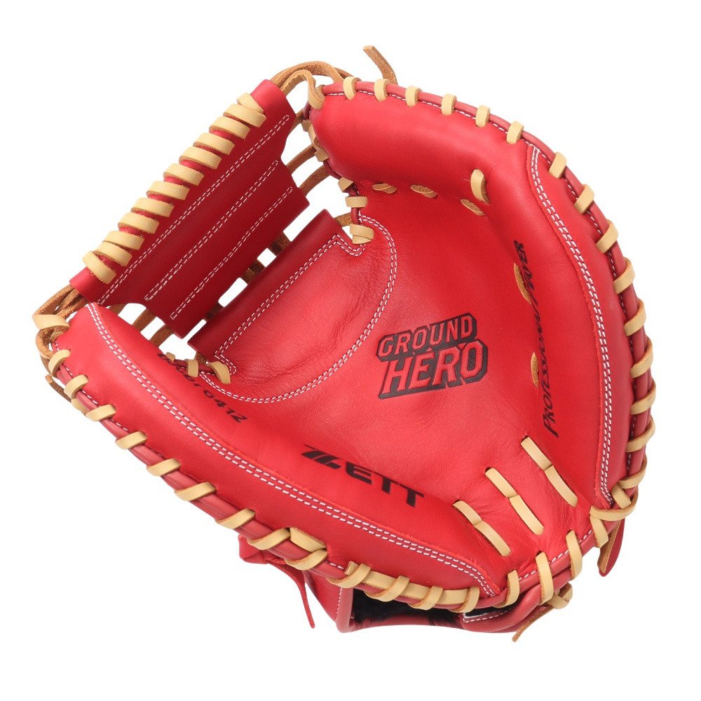 ゼット（ZETT）（キッズ）少年軟式用グラブ 捕手用 キャッチャーミット