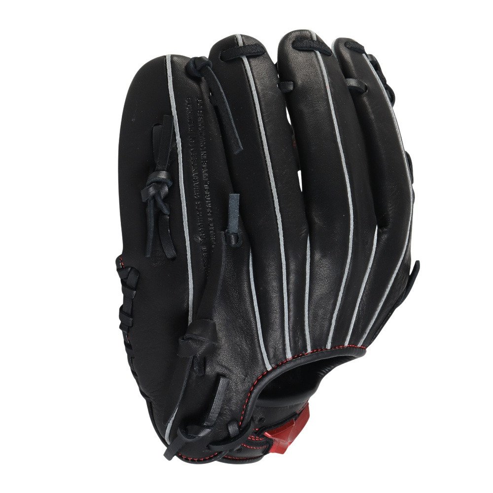 ミズノ（MIZUNO）（キッズ）少年軟式 グラブ オールラウンド用 野球