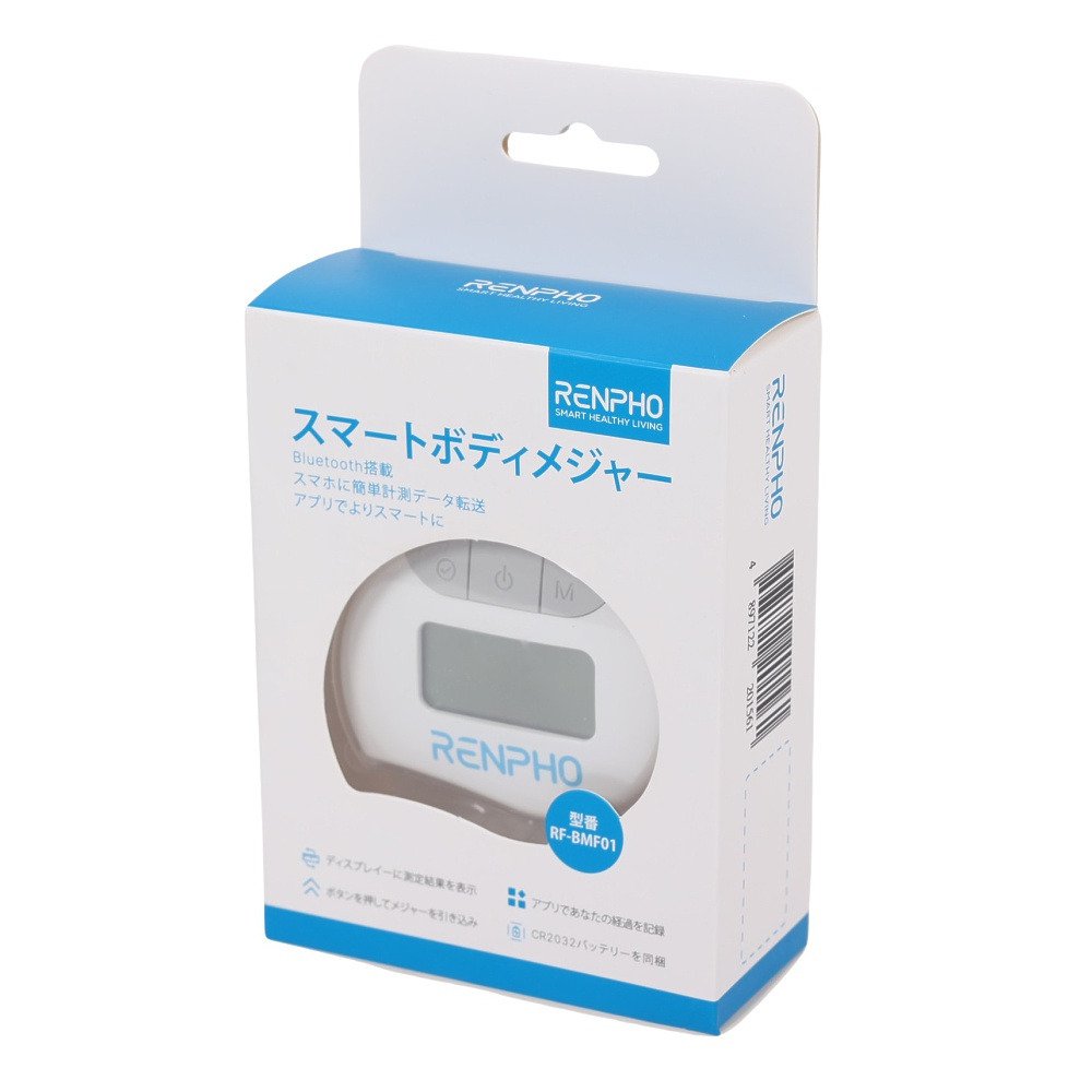 レンフォ（RENPHO）（メンズ、レディース、キッズ）スマートメジャー