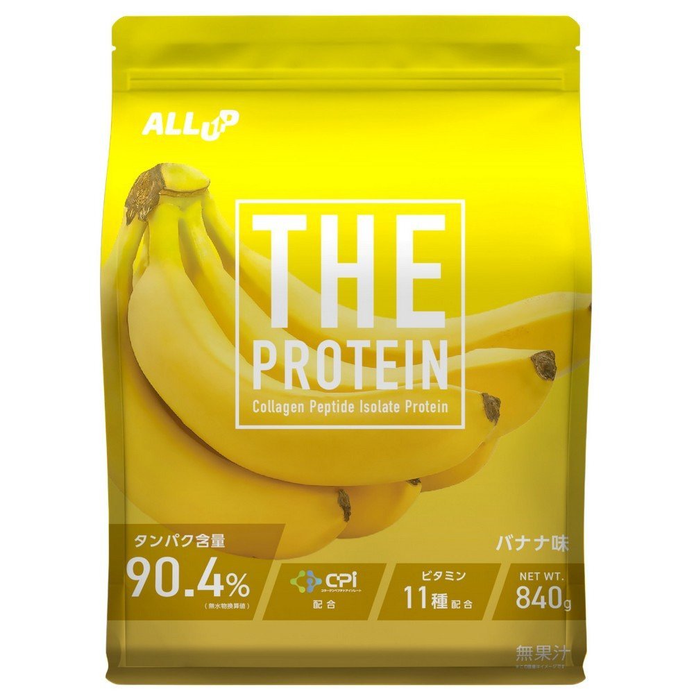 ALL UP（ALL UP）（メンズ、レディース）プロテイン THEPROTEIN バナナ