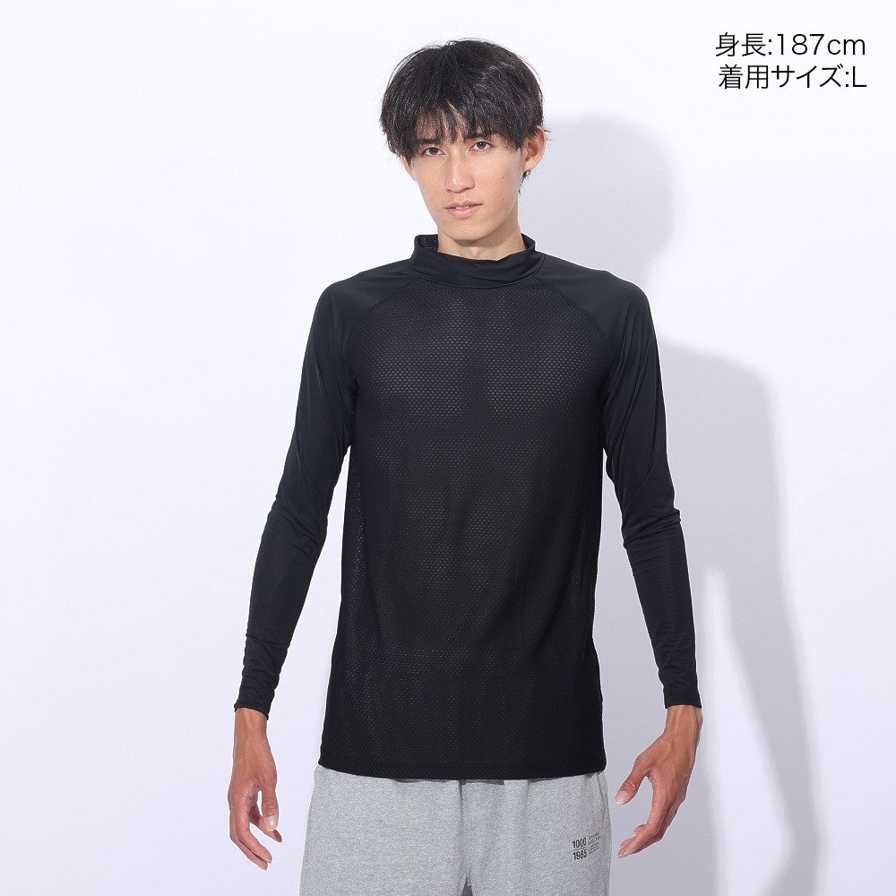 クー（Coo.）（メンズ）ドライプラス メッシュ ハイネック 長袖