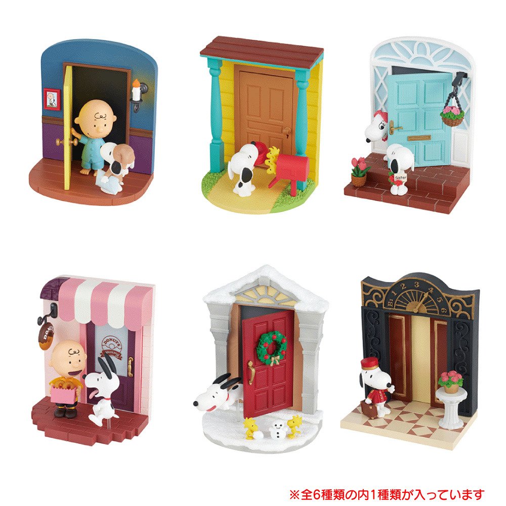 リーメント（Re-Ment）（メンズ、レディース、キッズ）スヌーピー