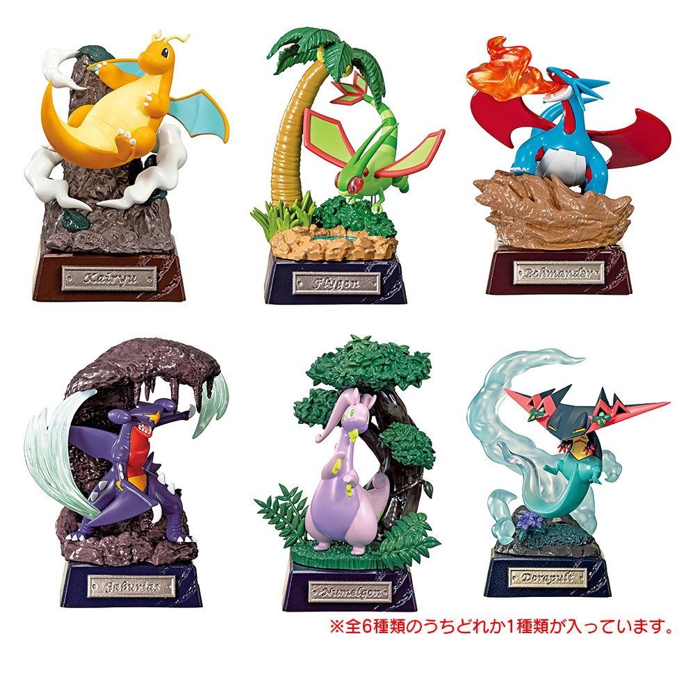 リーメント（Re-Ment）（メンズ、レディース、キッズ）ポケモン POCKET