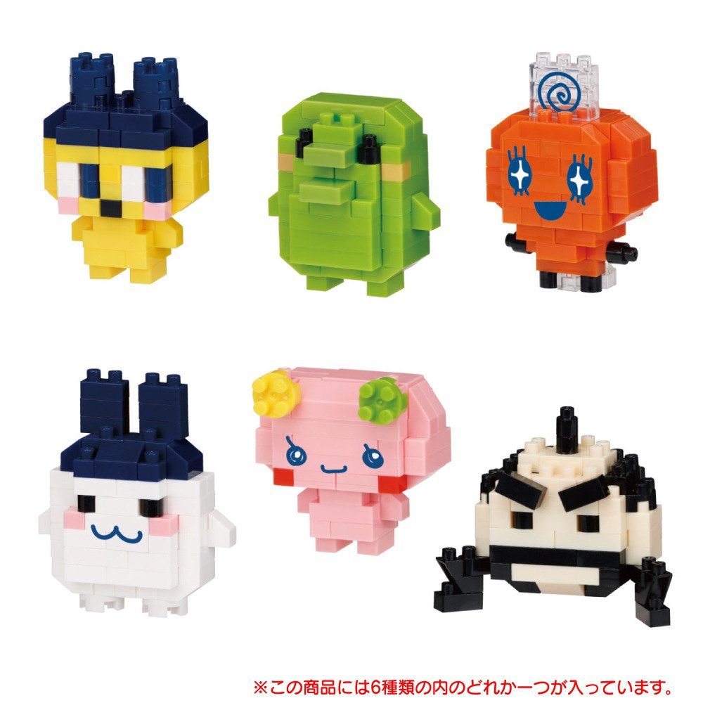 カワダ（KAWADA）（メンズ、レディース、キッズ）ミニナノ たまごっち