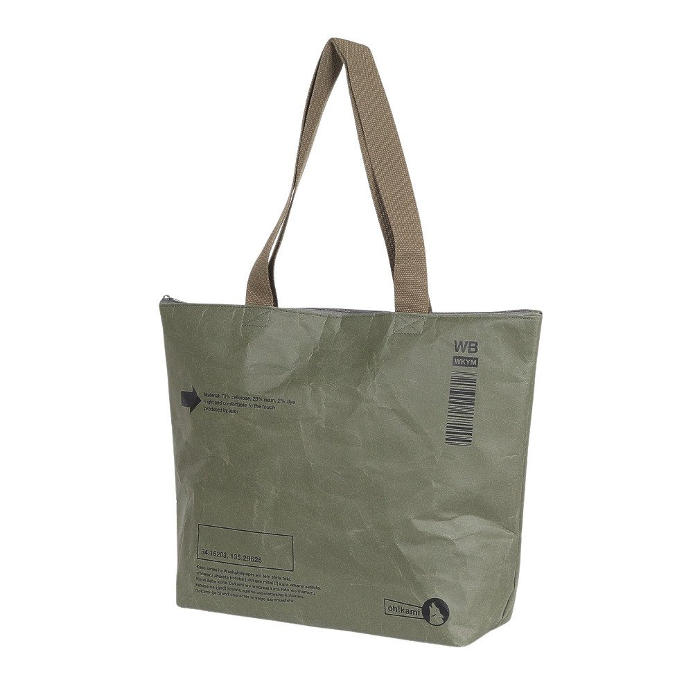 山田利（yamada toshi）（メンズ、レディース）ビックトートバッグ WB1