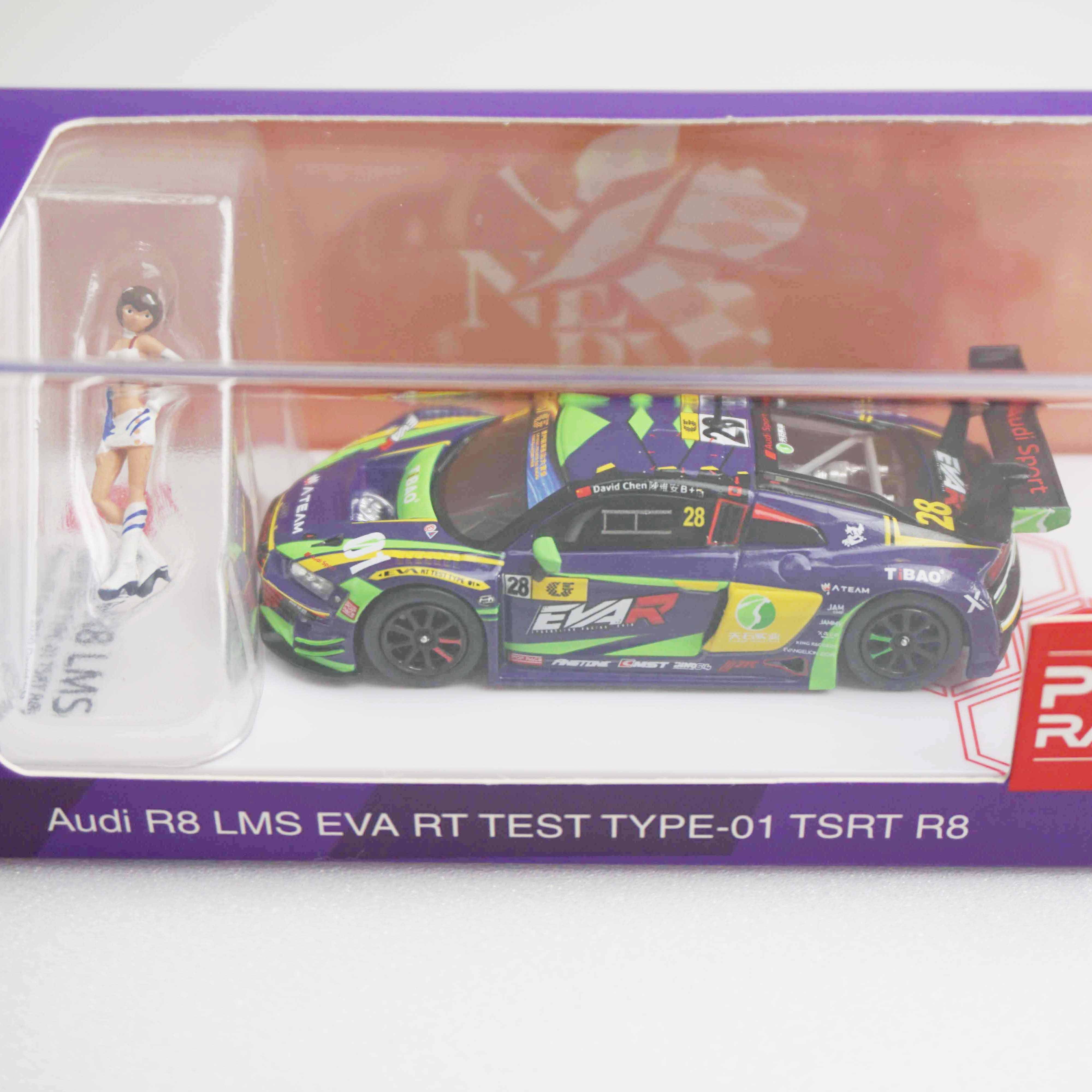 POPRACE＞1/64 Audi R8 LMS エヴァ RT 初号機 TSRT R8 Macau GT Cup
