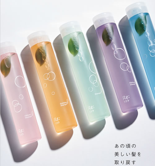 リ：プラチナム シャンプー 詰替用エコパック 600ml【リニューアル