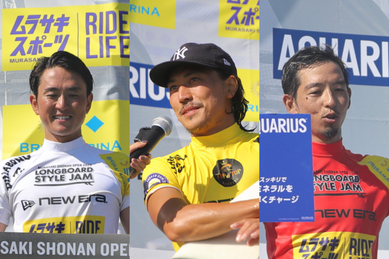 村上舜、浜瀬海、瀬筒雄太が優勝！6年ぶりの『MURASAKI SHONAN OPEN
