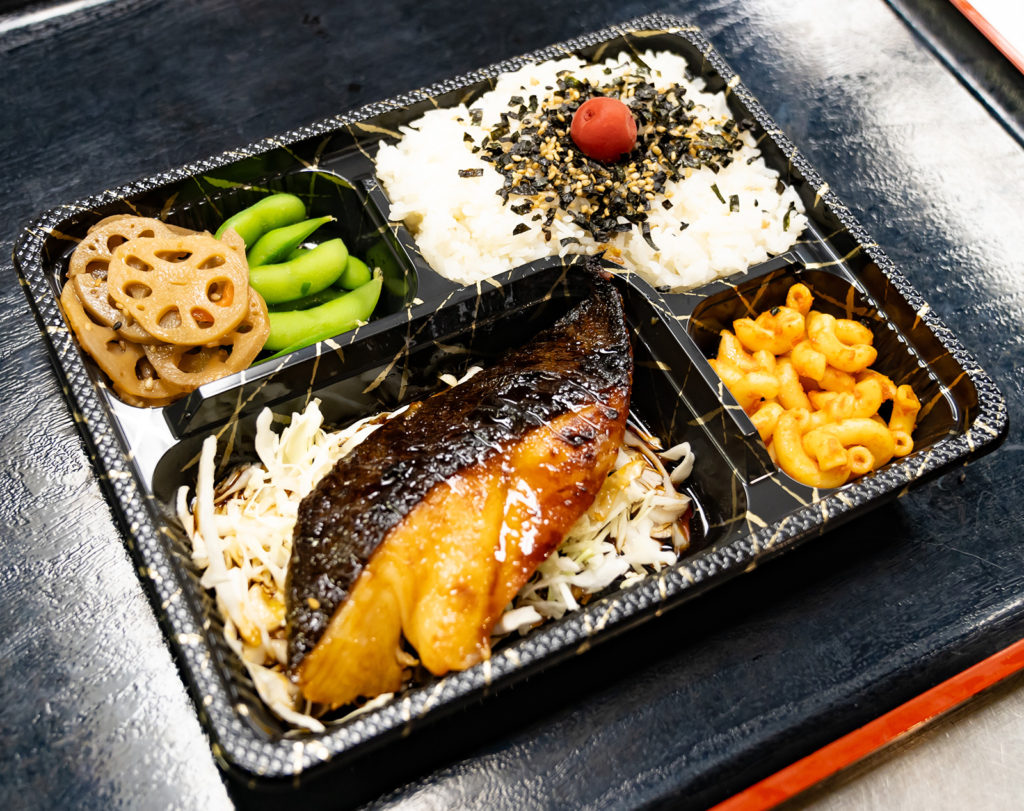 SHIONO YA | Sushi & Bento in Kona