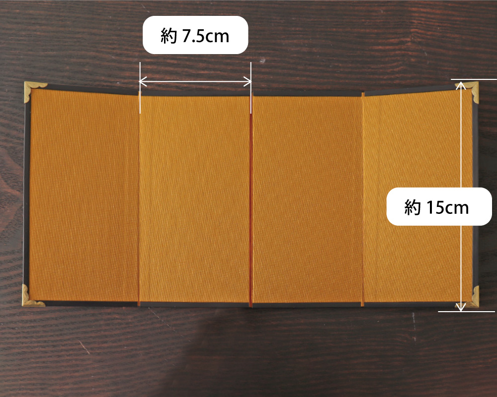 韓国屏風 125628 韓国屏風 125628 【公式通販】