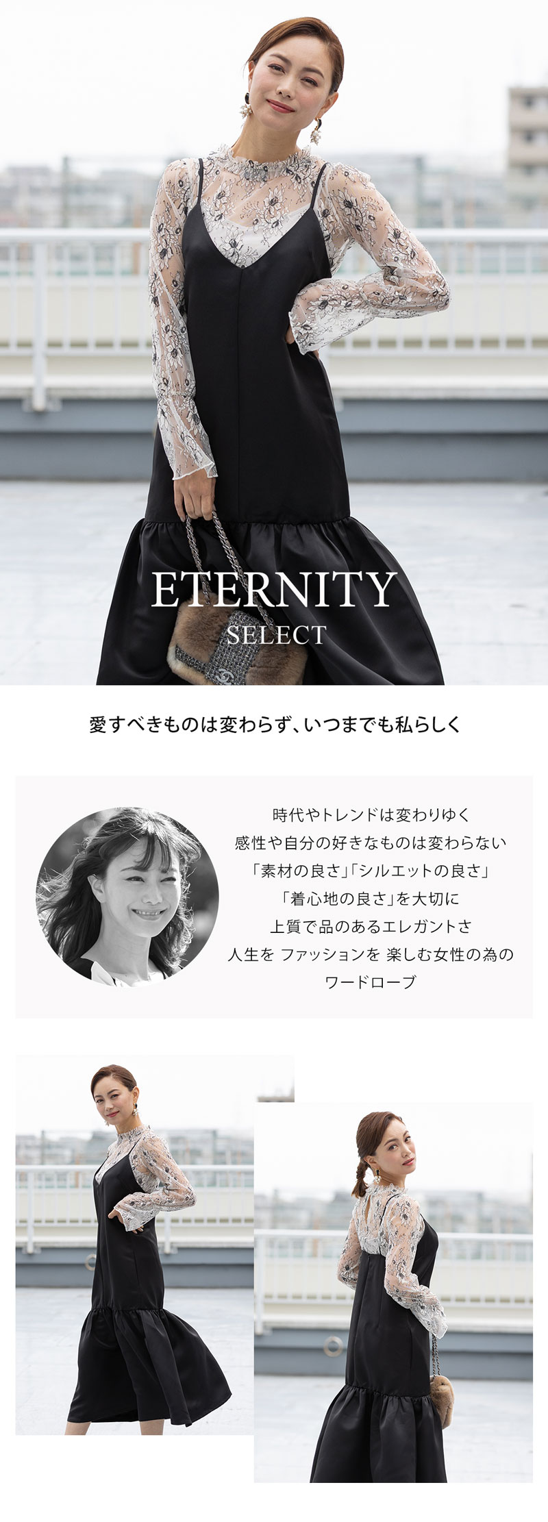 タフタキャミワンピース レディース/ワンピース | マタニティウェア